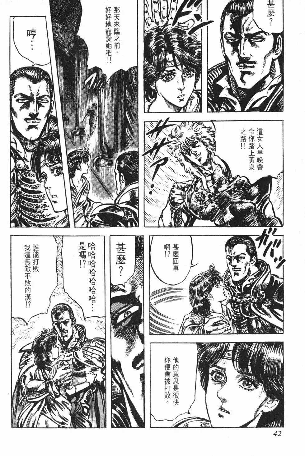 第020卷