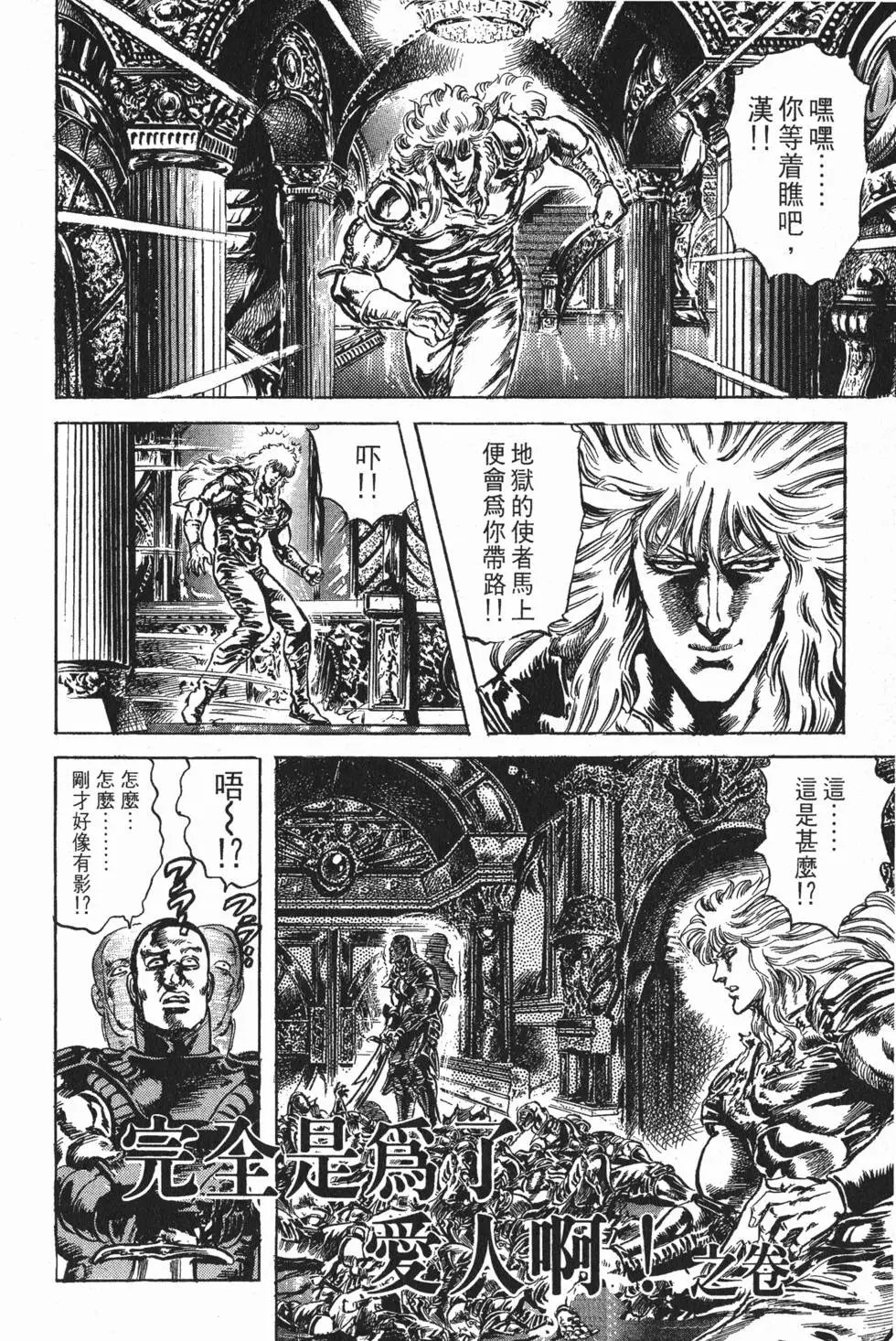 第020卷