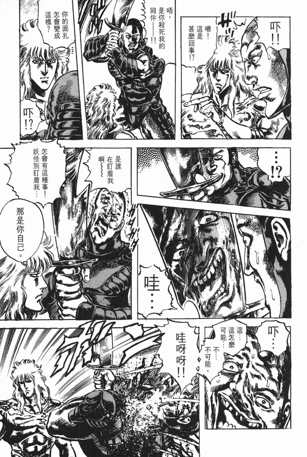 第020卷