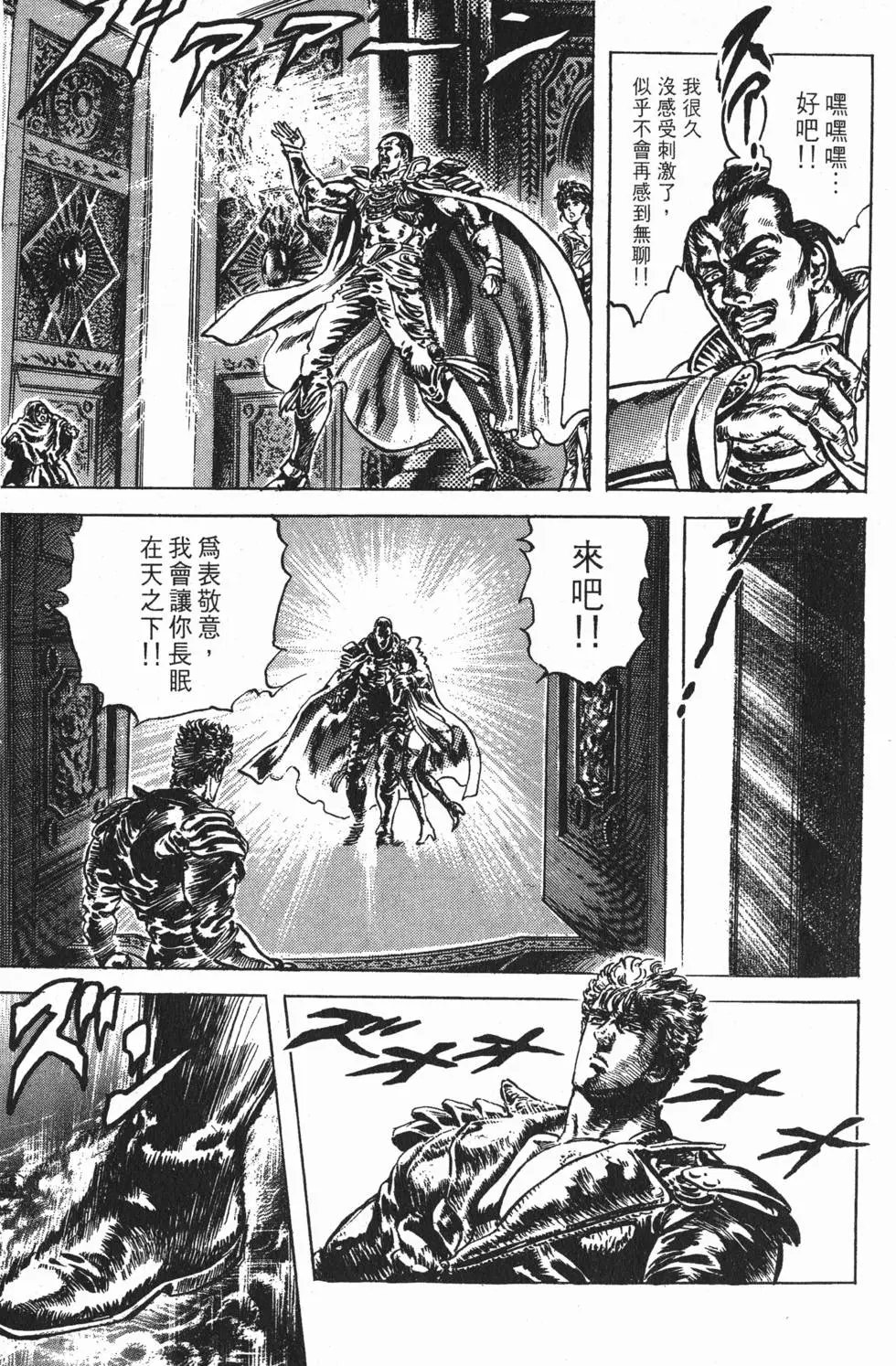 第020卷