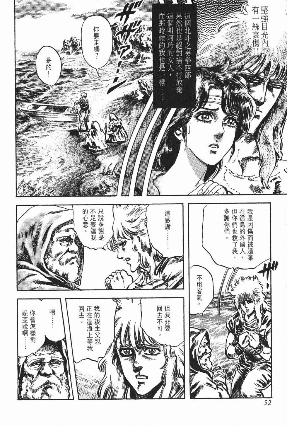 第020卷