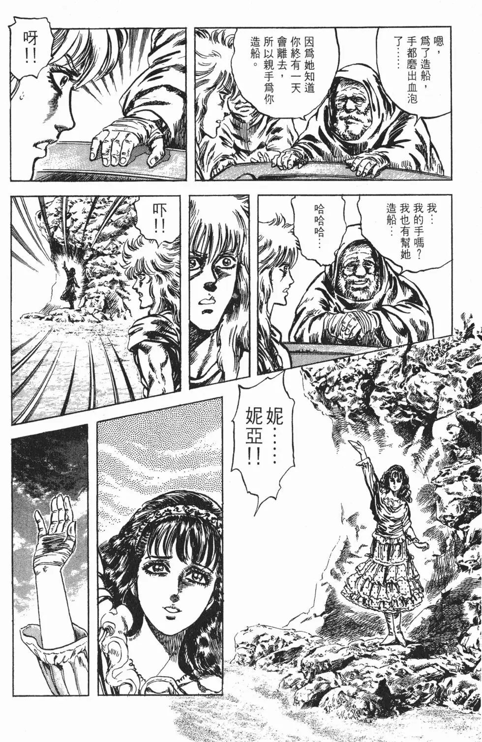 第020卷