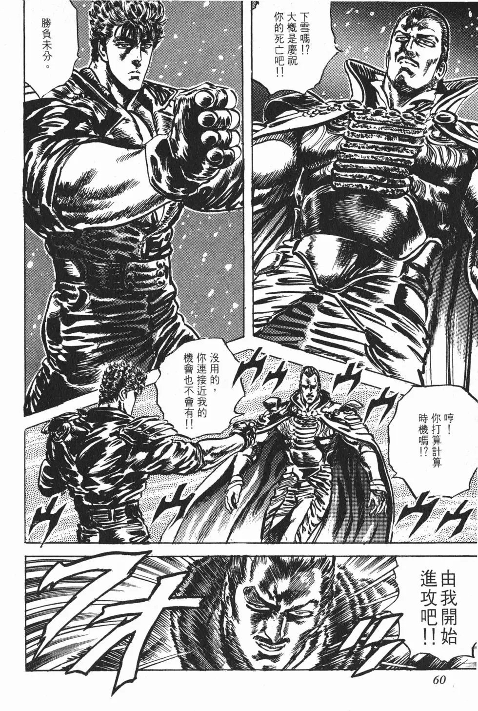 第020卷