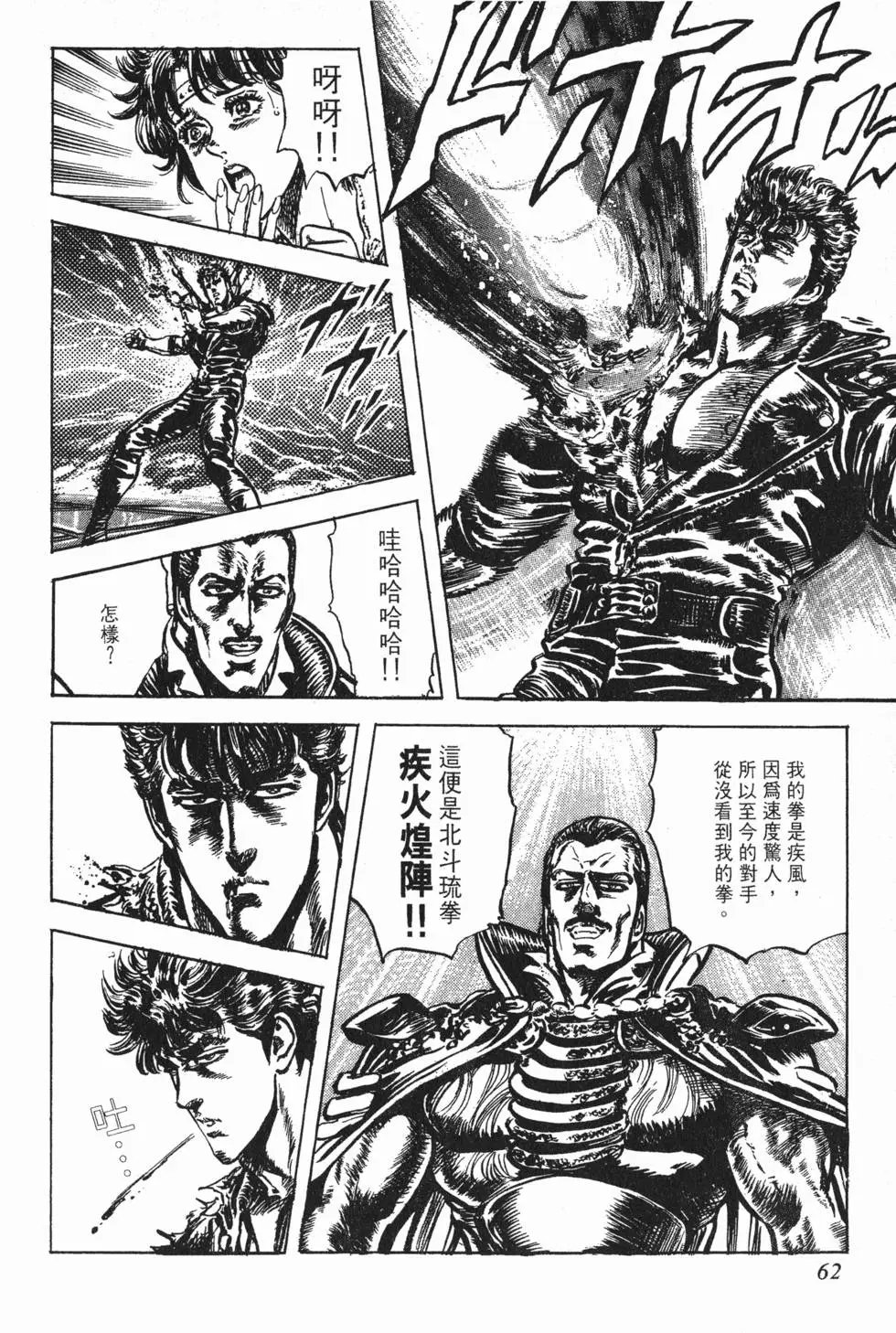 第020卷