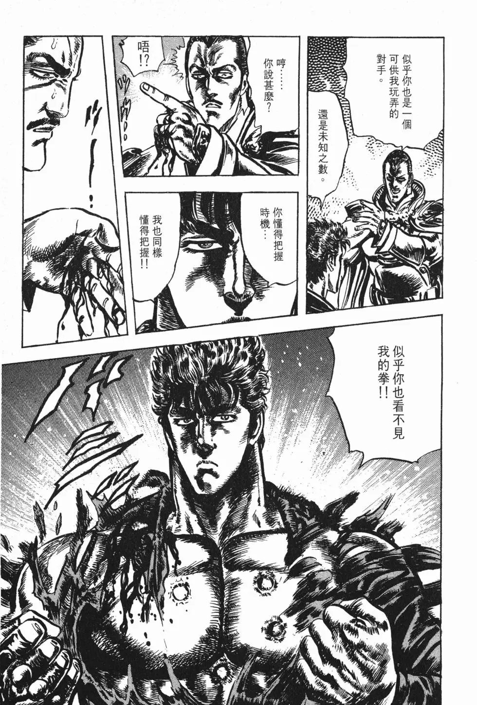 第020卷