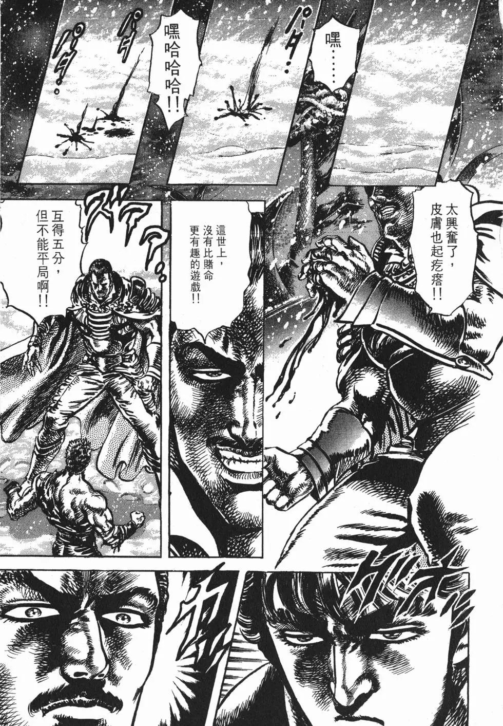 第020卷