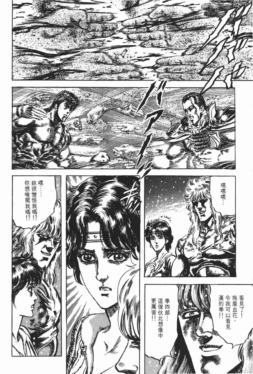第020卷