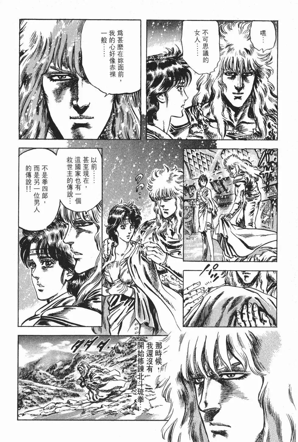 第020卷