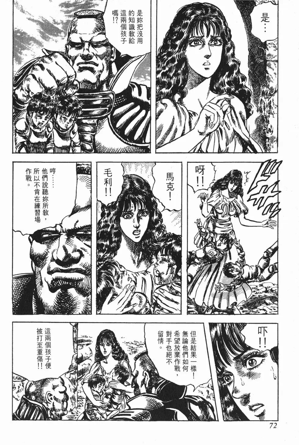 第020卷