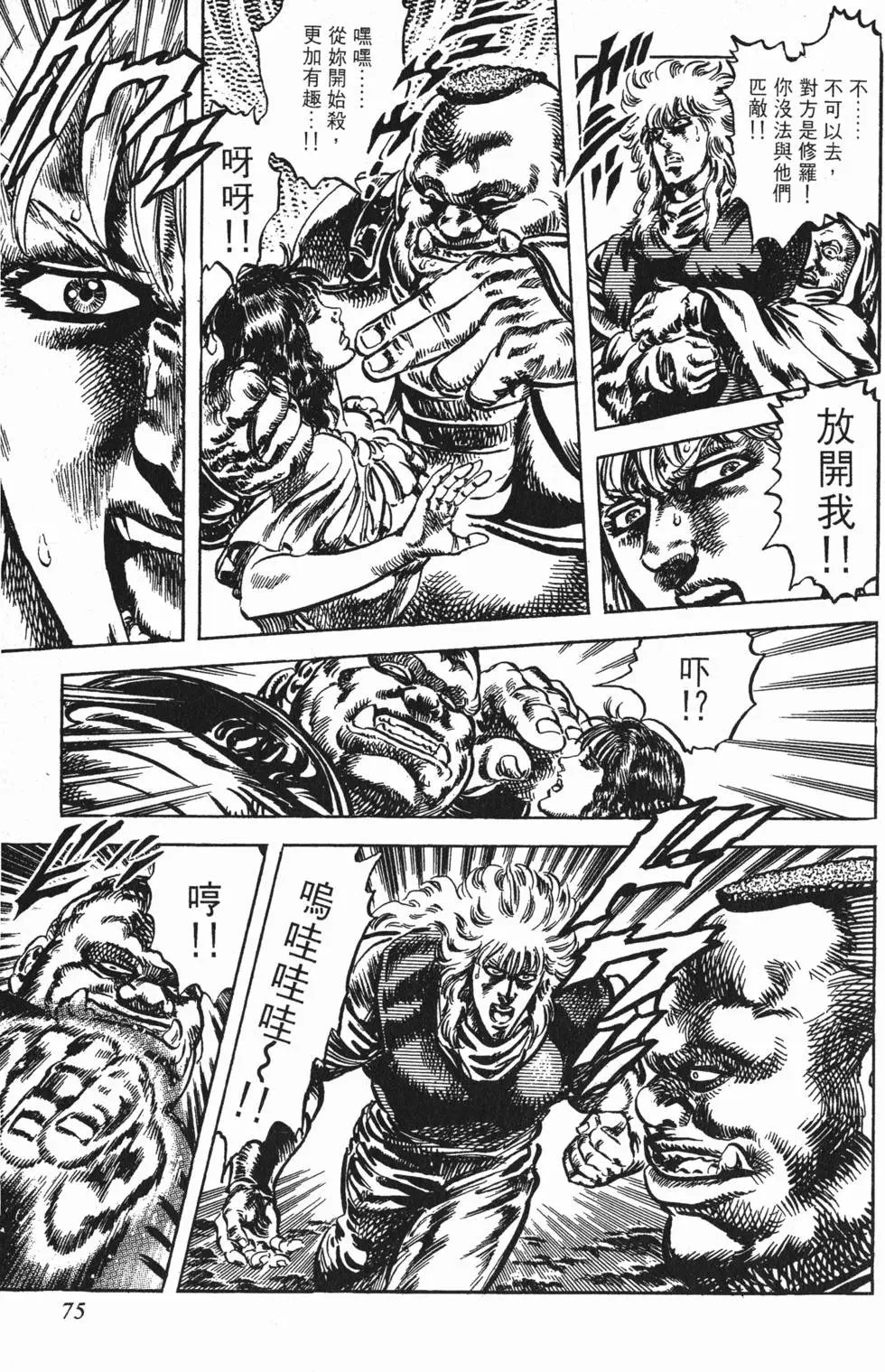 第020卷