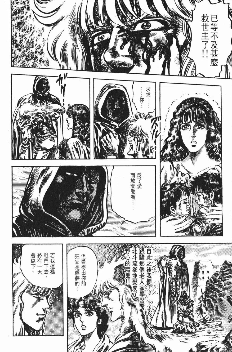 第020卷