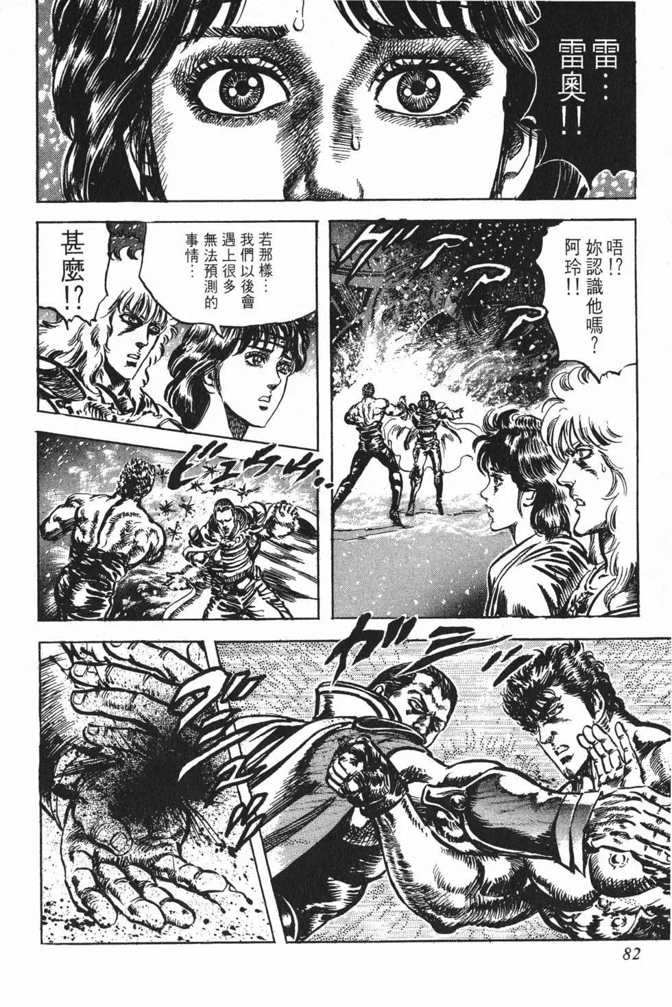 第020卷