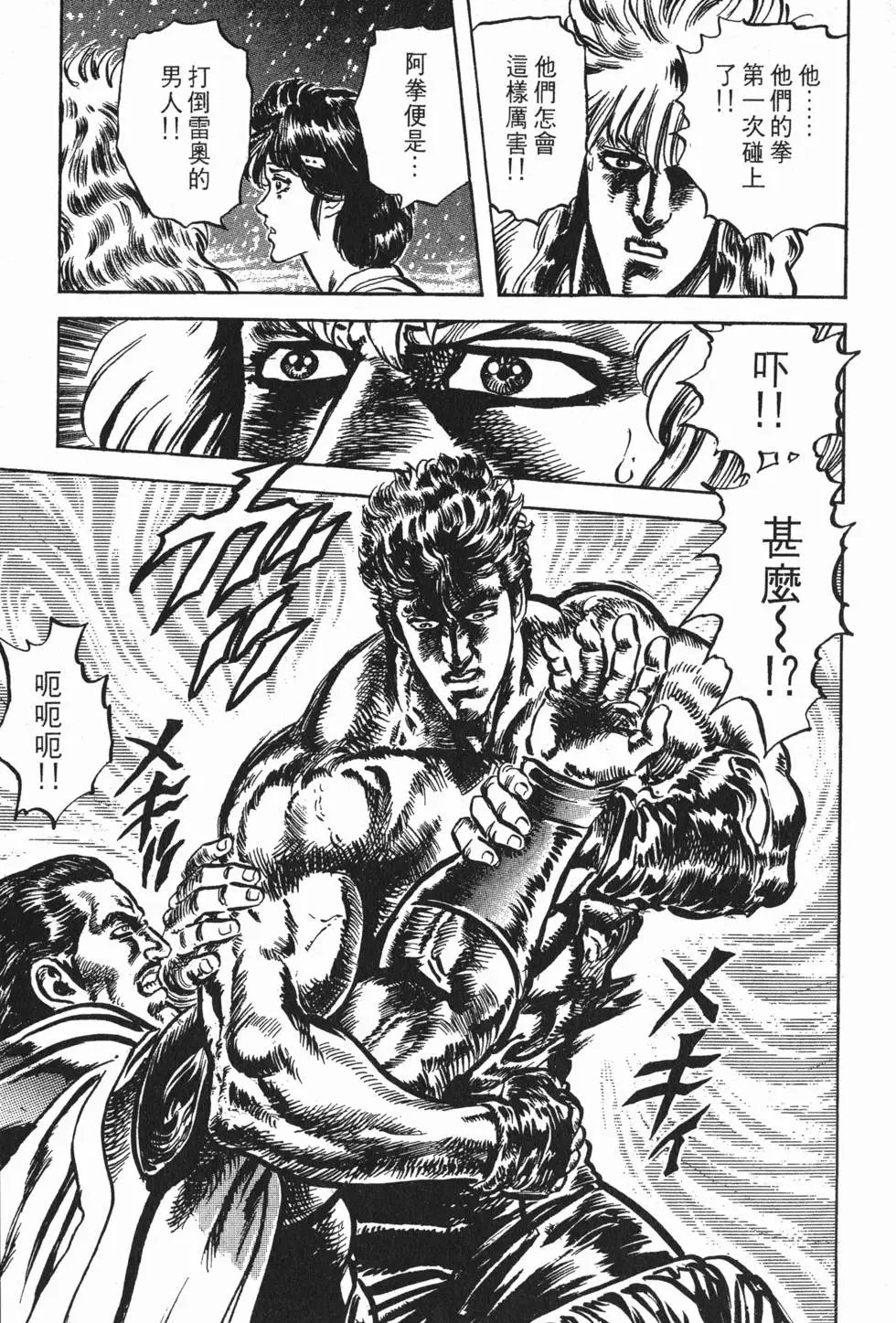 第020卷