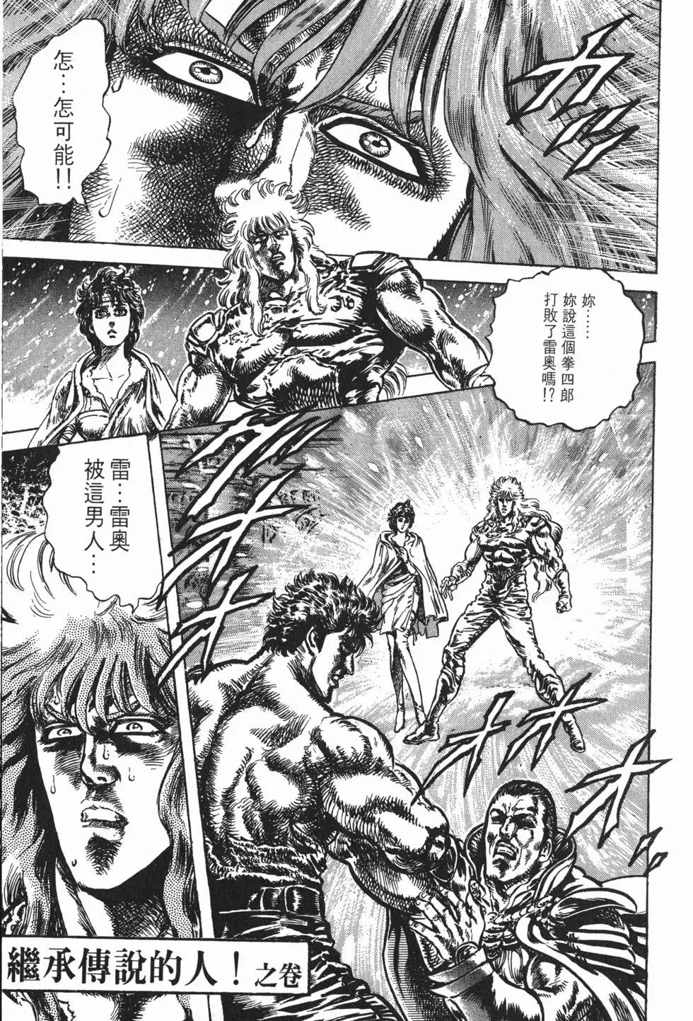 第020卷