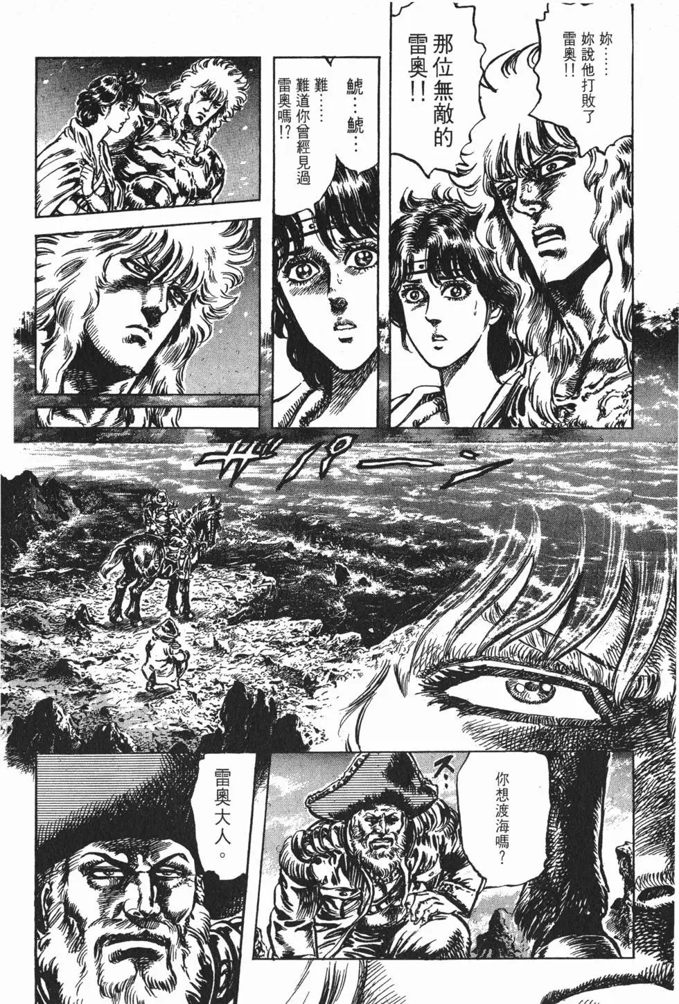 第020卷