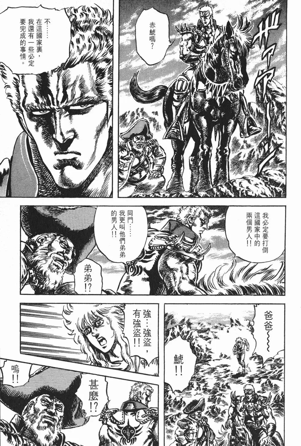 第020卷