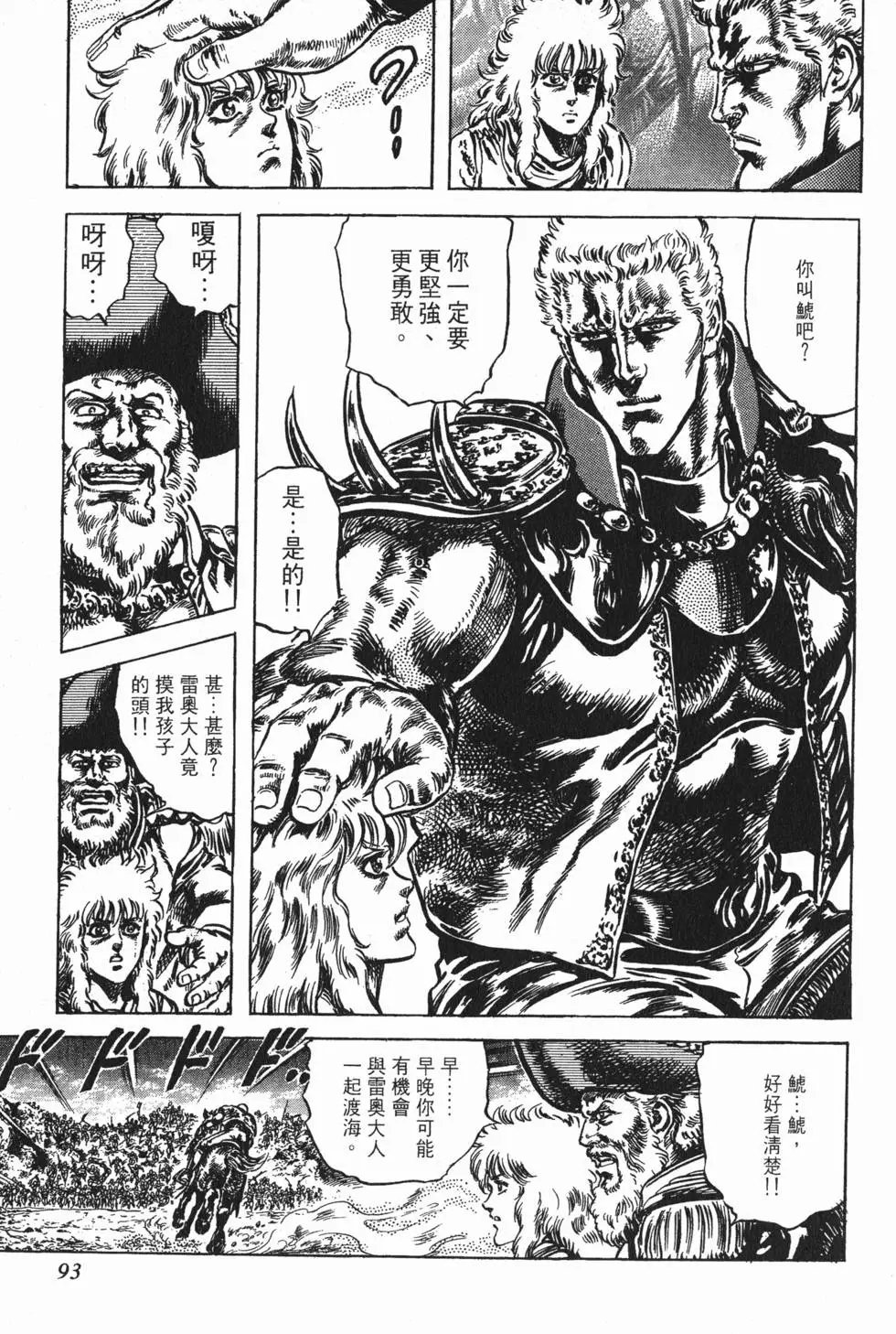第020卷
