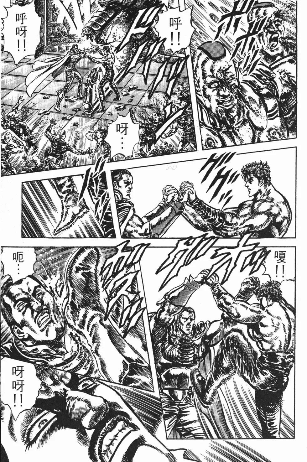 第020卷