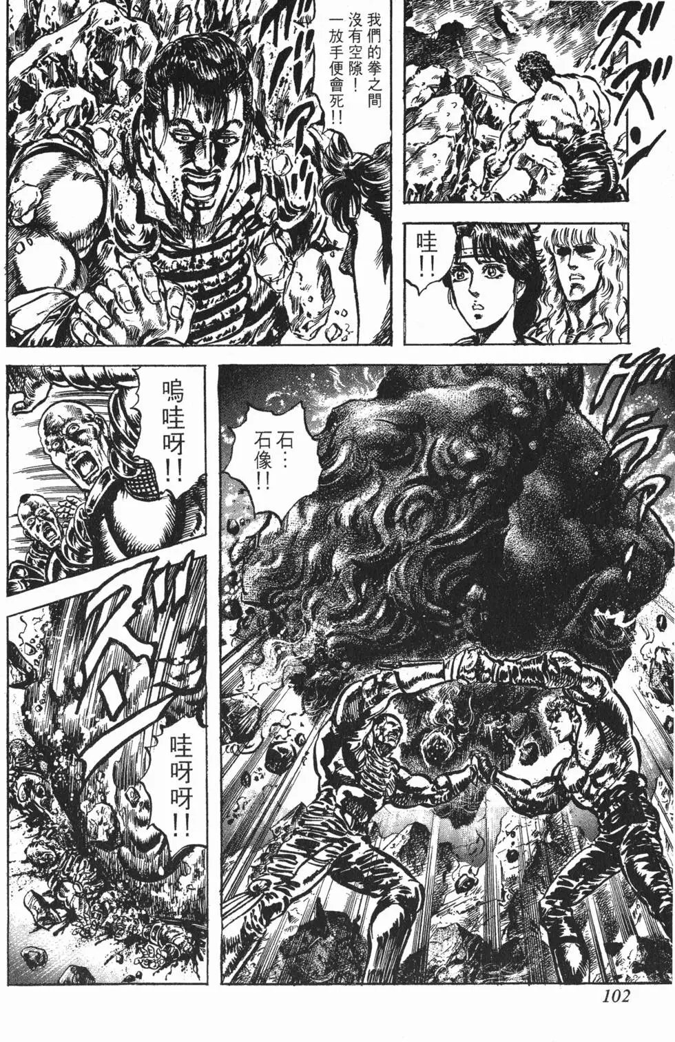 第020卷