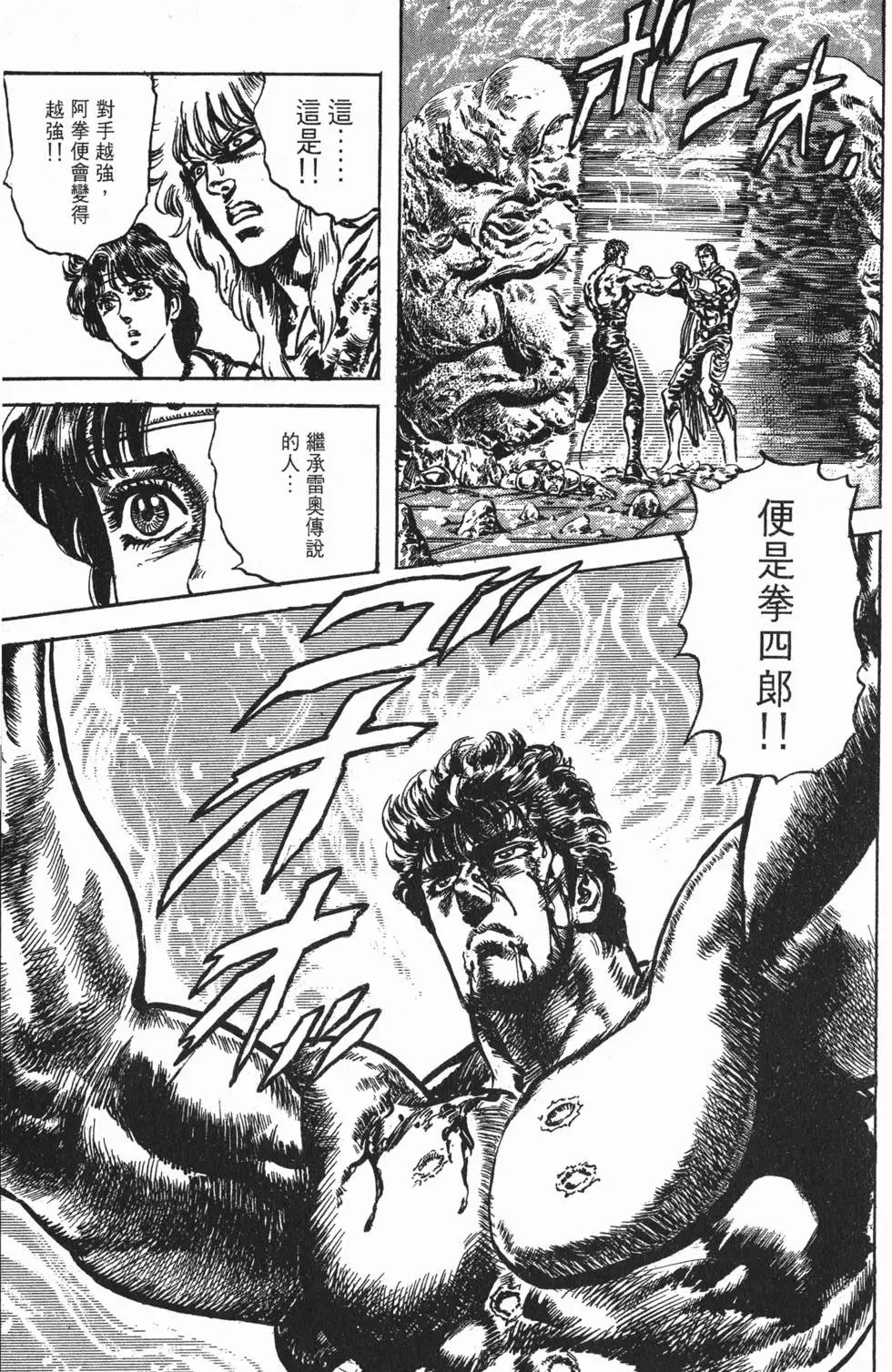 第020卷