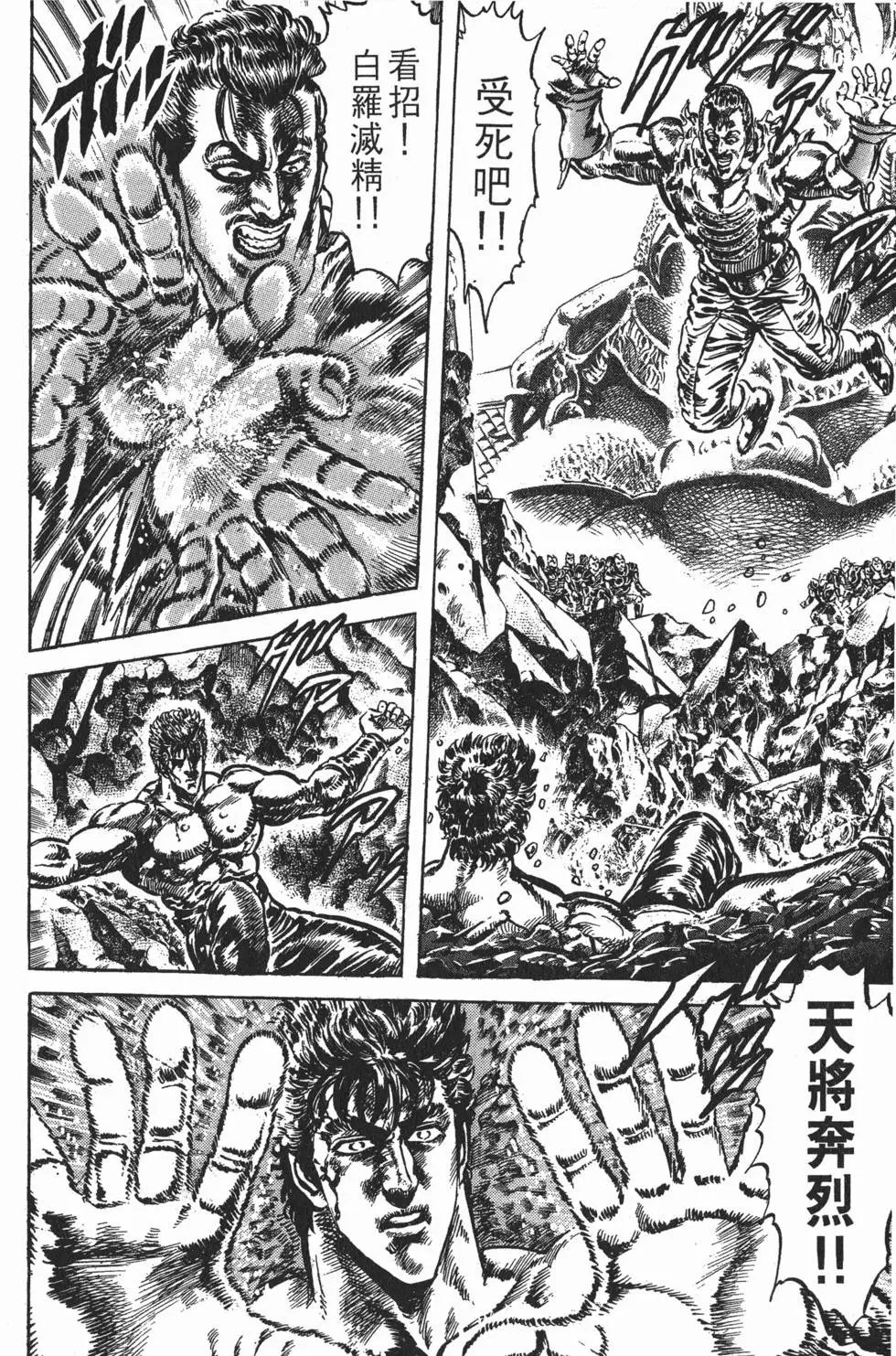 第020卷
