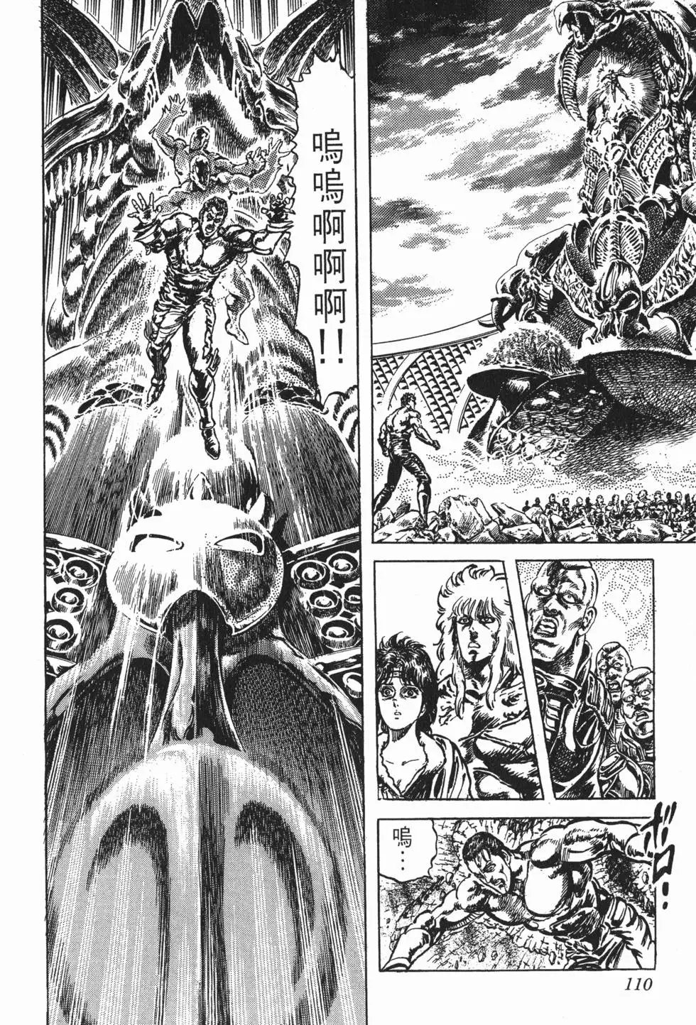 第020卷