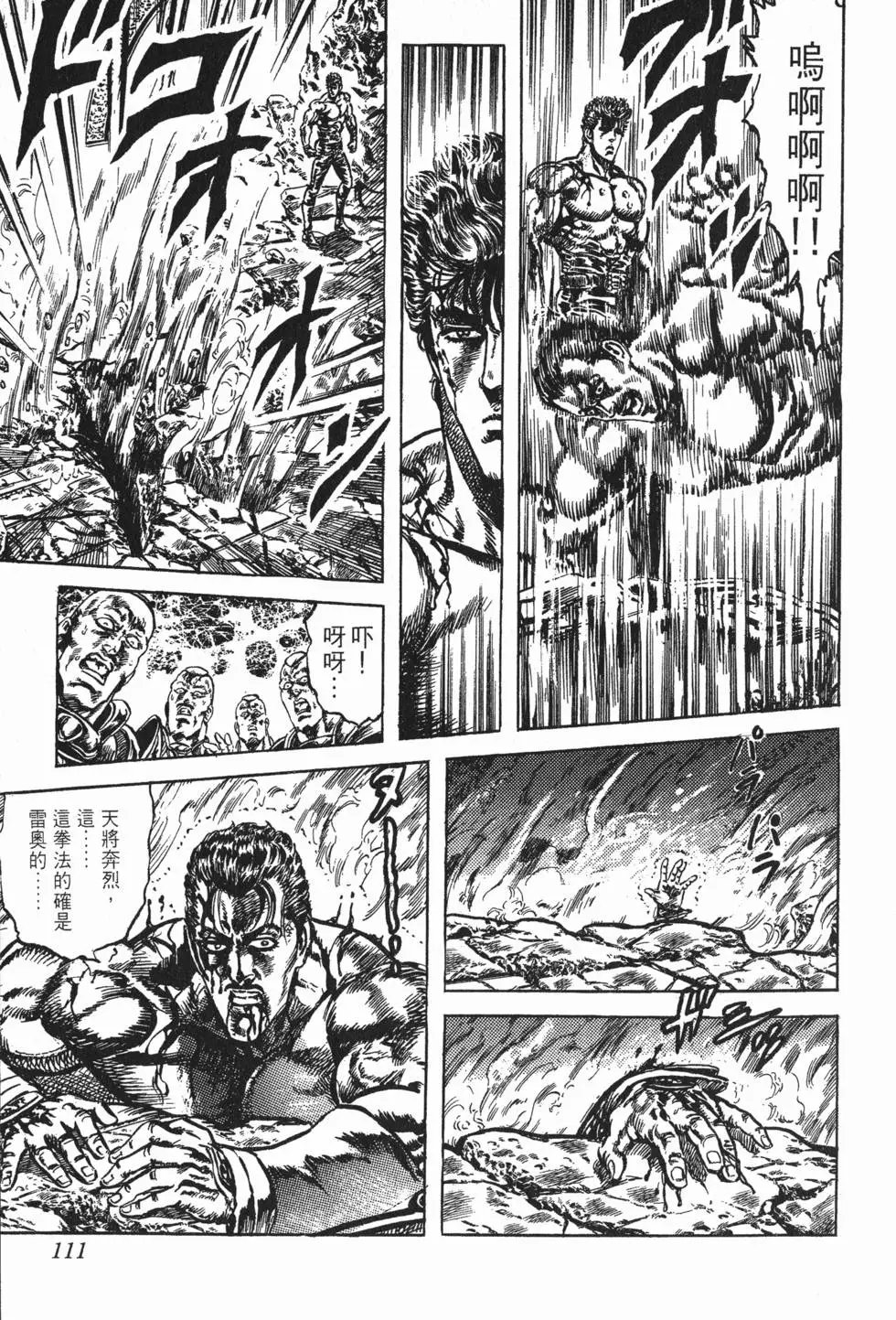 第020卷