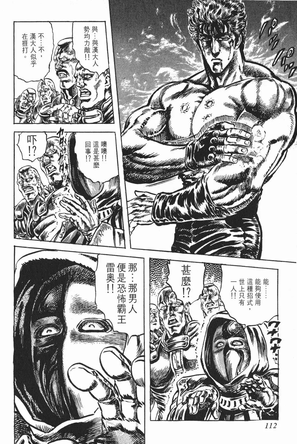 第020卷