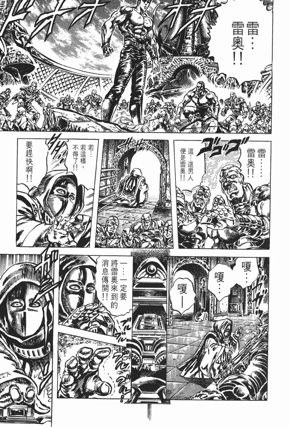 第020卷