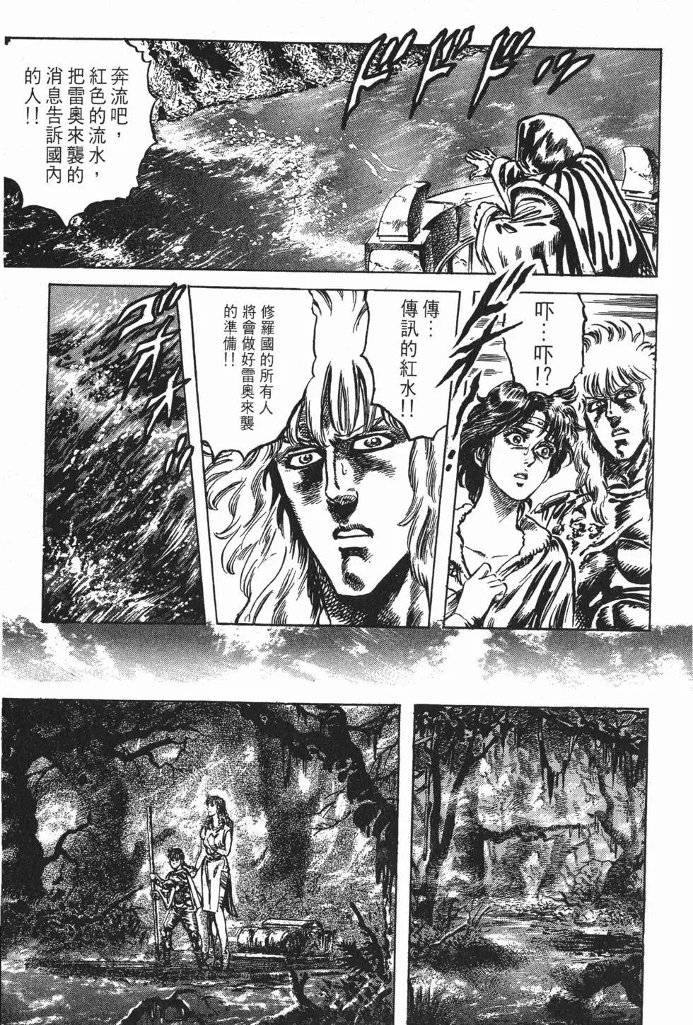 第020卷