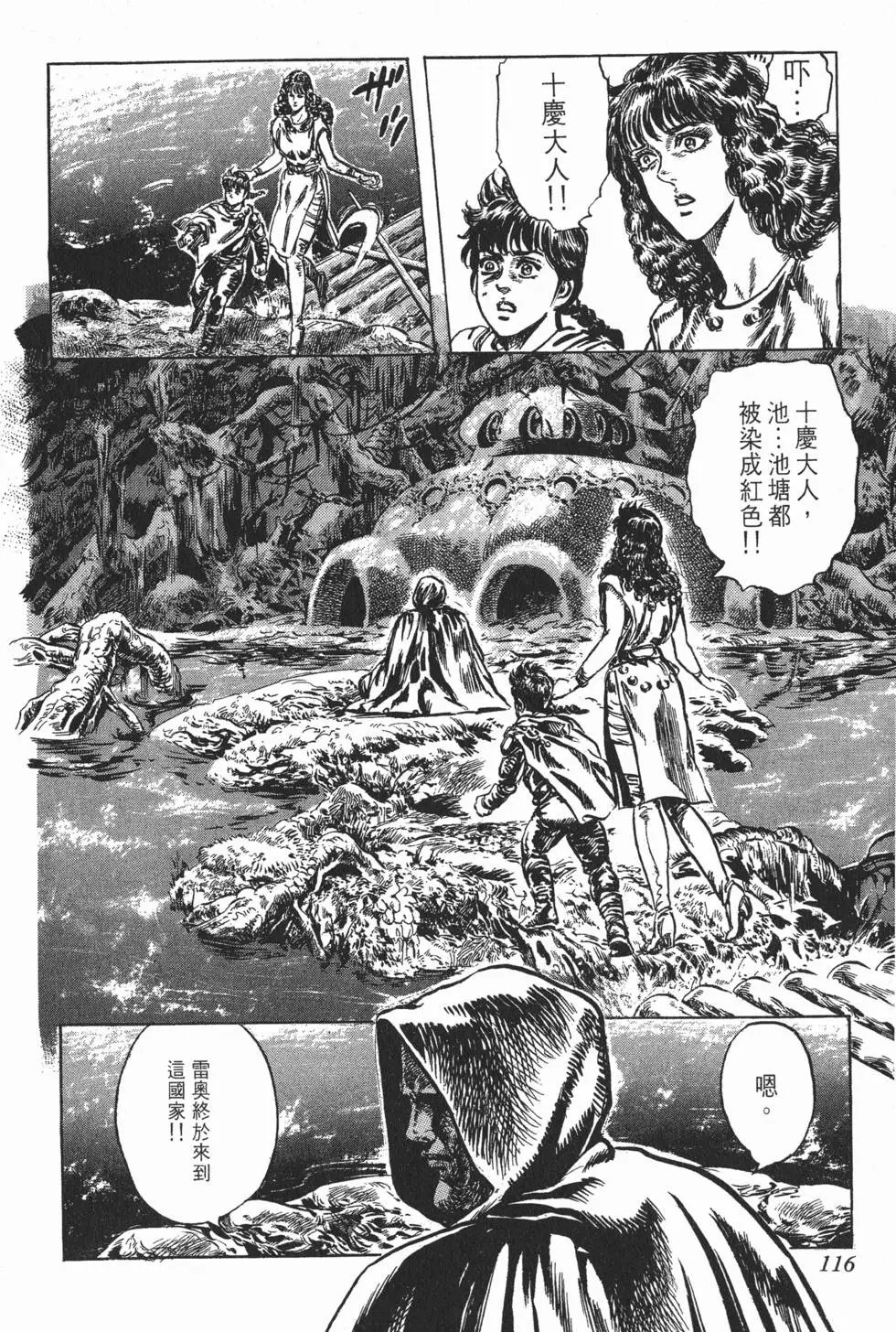 第020卷