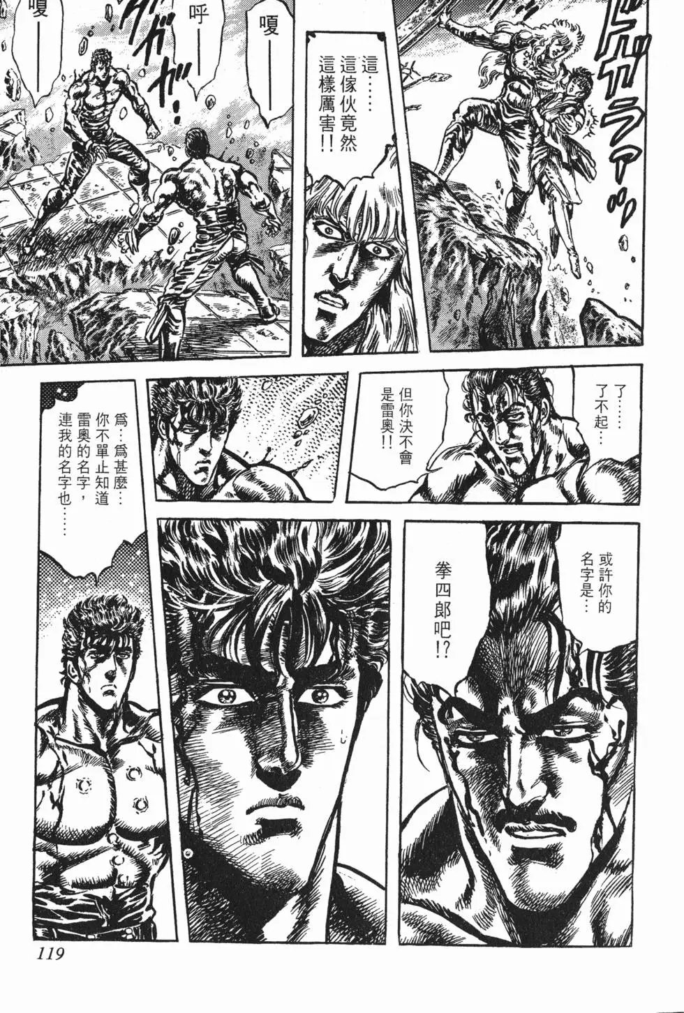 第020卷