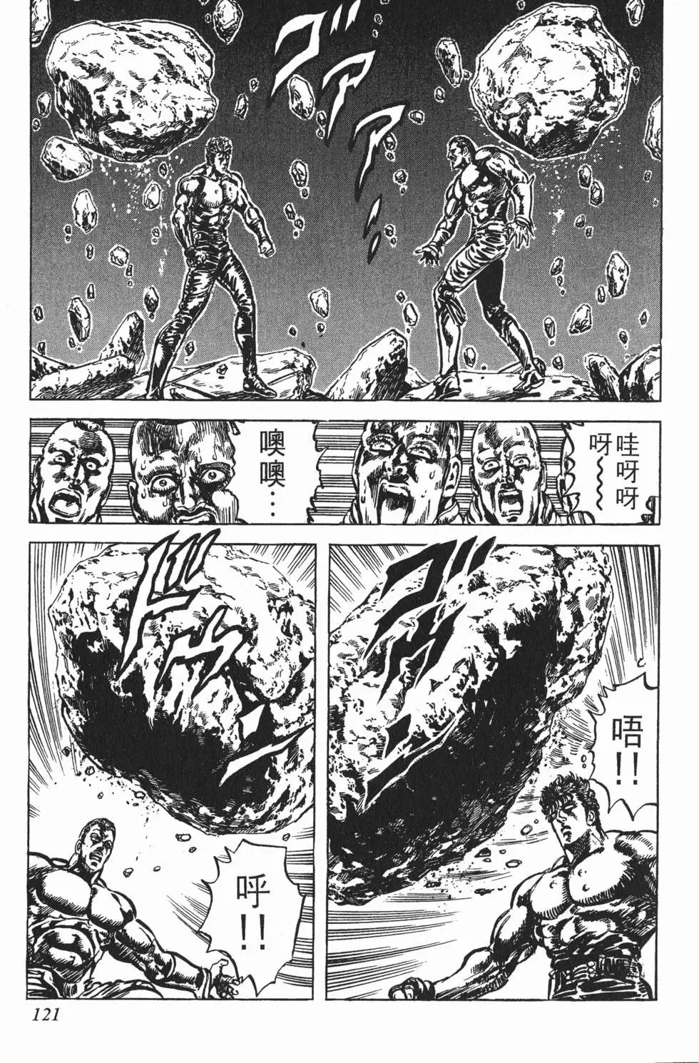 第020卷