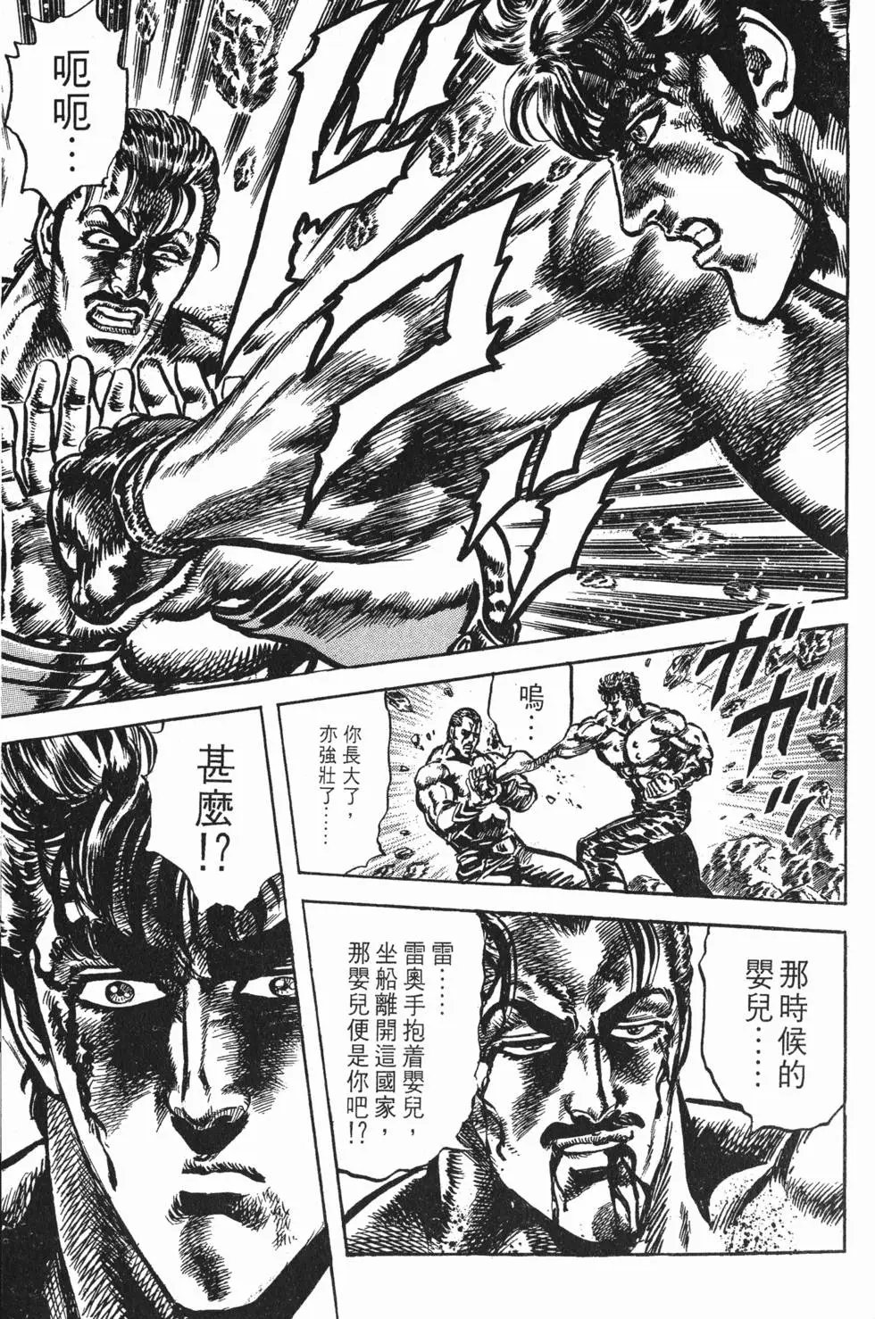 第020卷