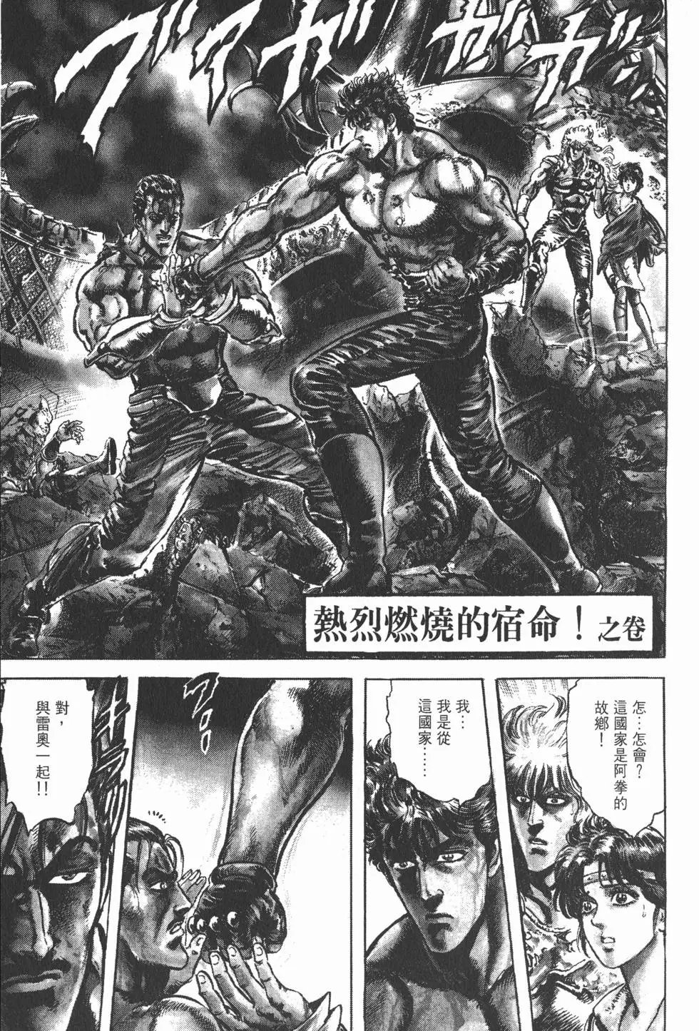第020卷