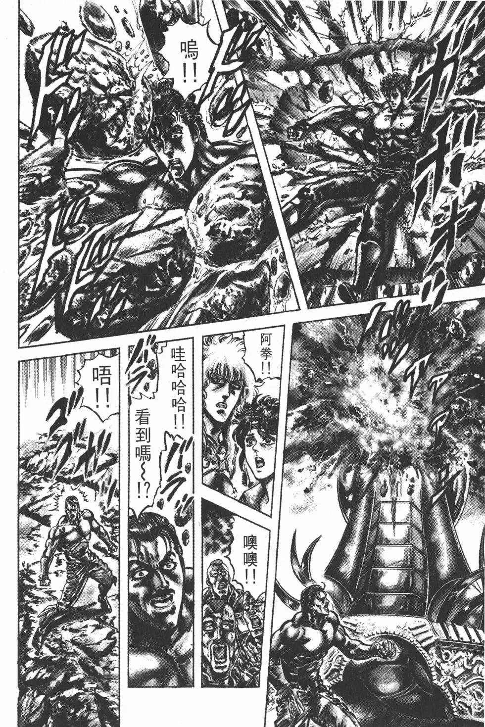 第020卷