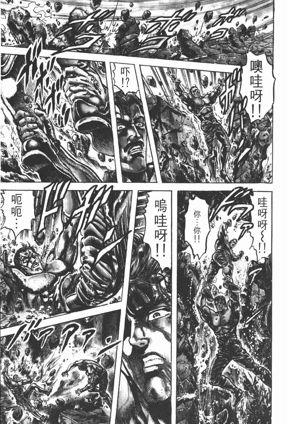 第020卷