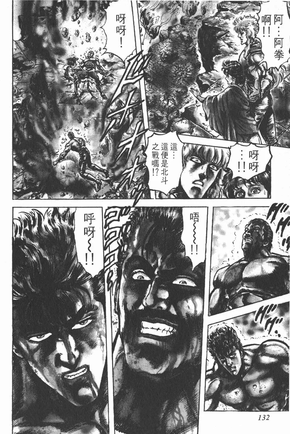 第020卷