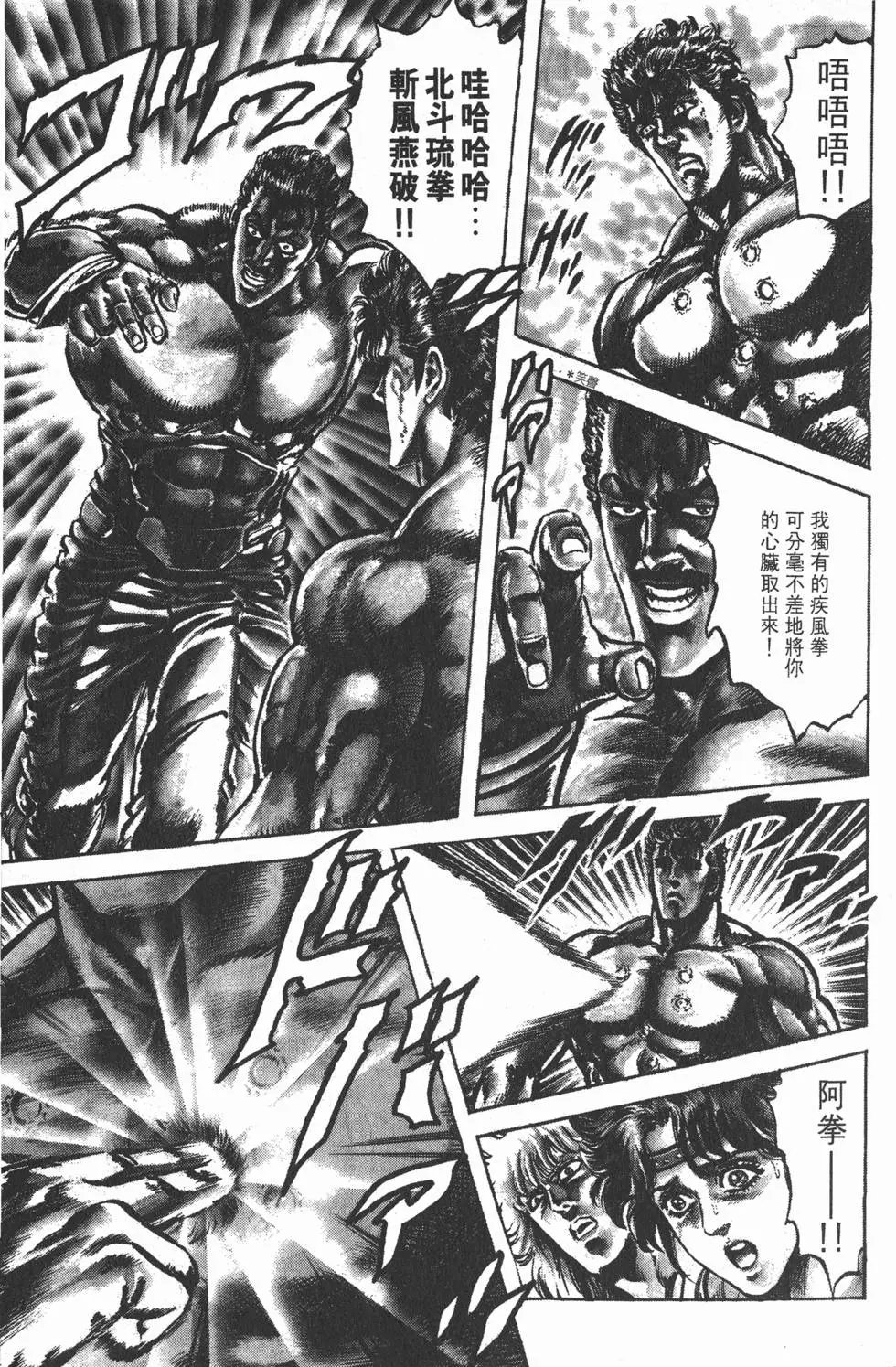 第020卷