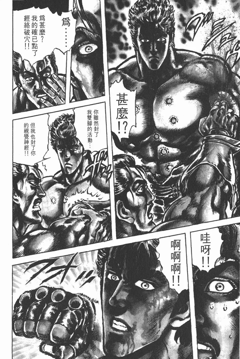 第020卷