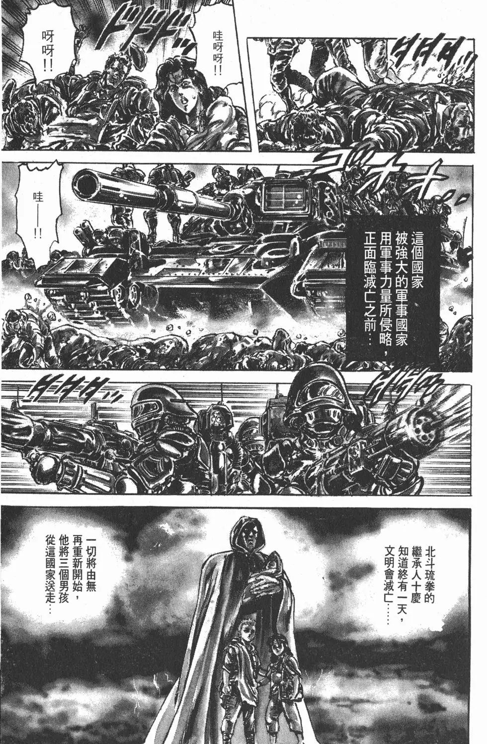 第020卷