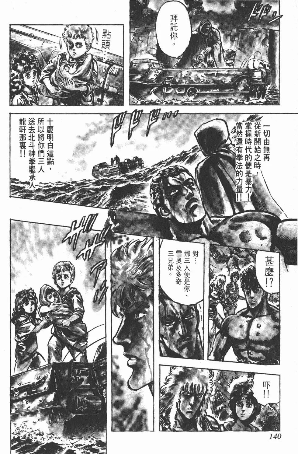 第020卷