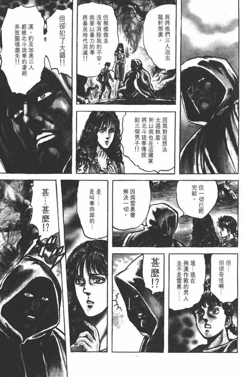 第020卷