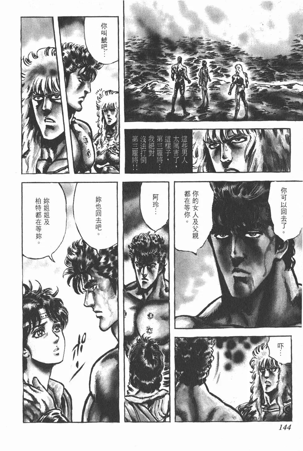第020卷