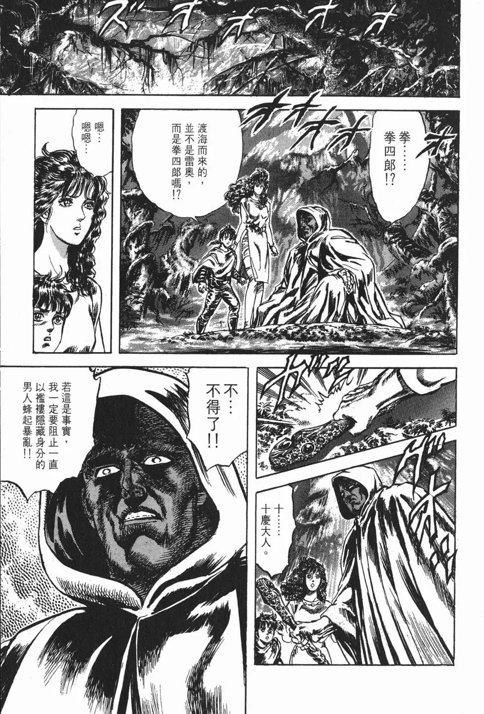 第020卷