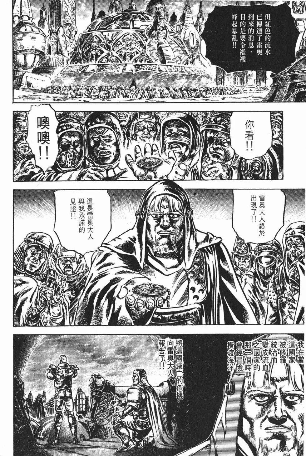 第020卷