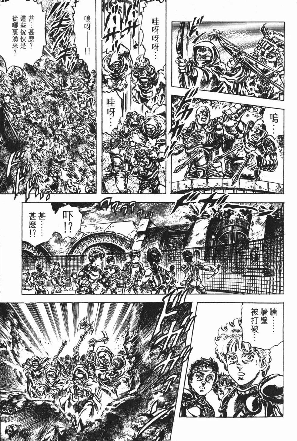 第020卷