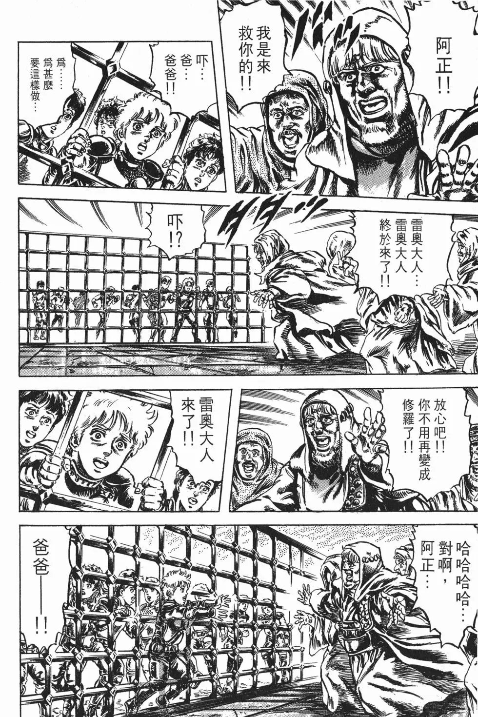 第020卷