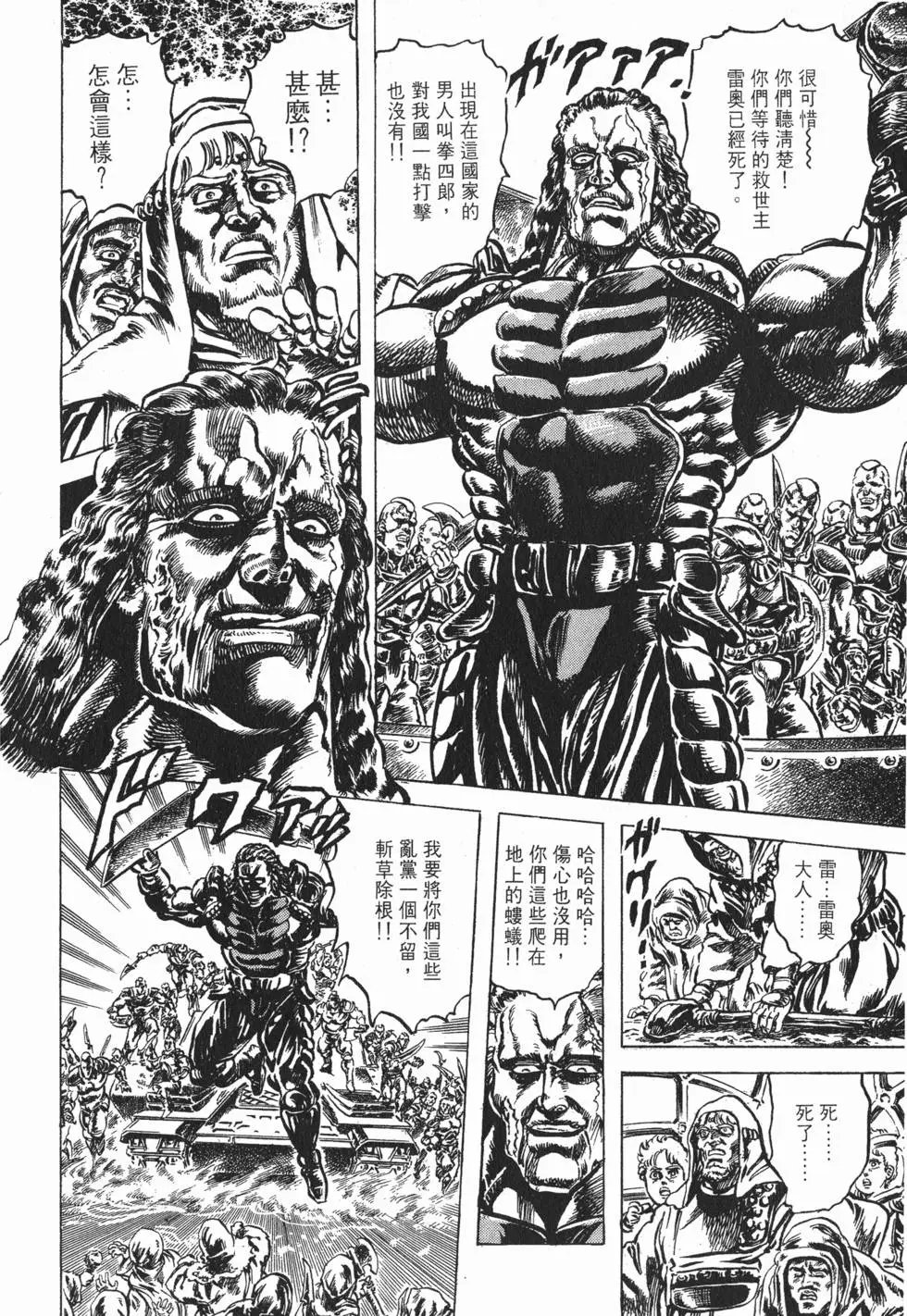 第020卷
