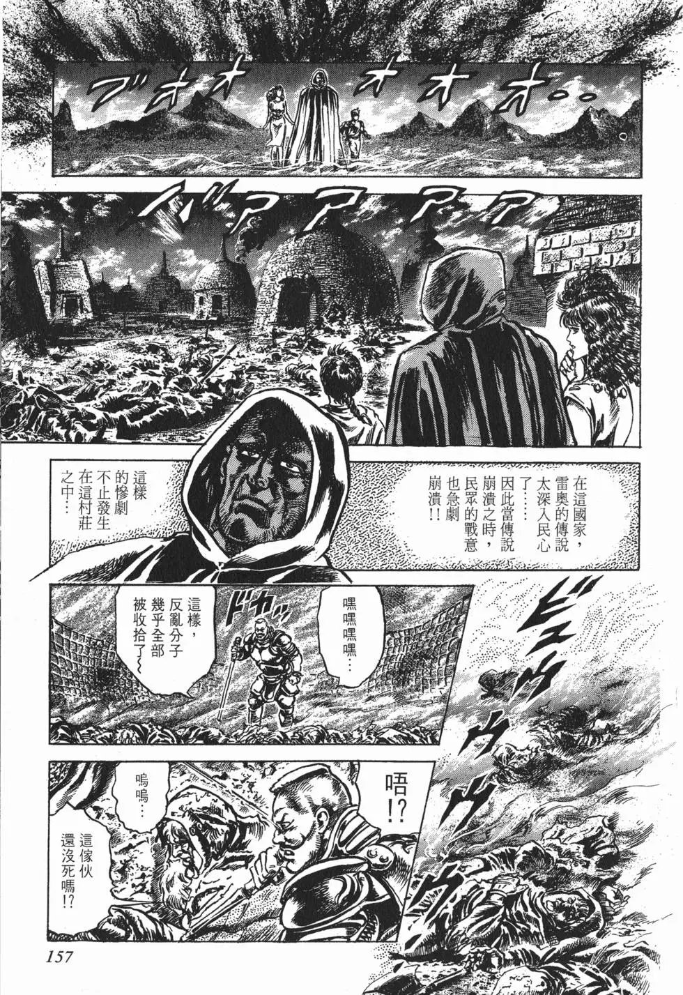 第020卷